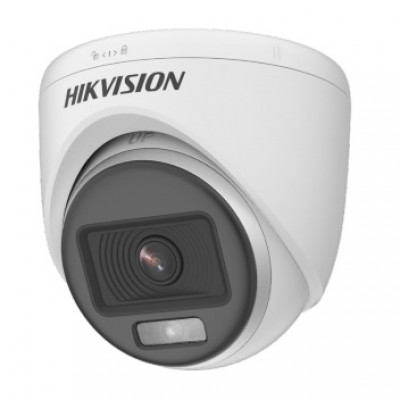 Видеокамера Hikvision DS-2CE70DF0T-MF 2.8 мм