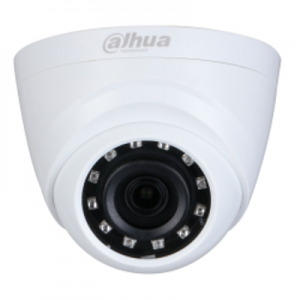 Комплект видеонаблюдения Dahua на 3 внутренние камеры на 2 Мп