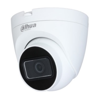 Видеокамера Dahua DH-HAC-HDW1200TRQP-A
