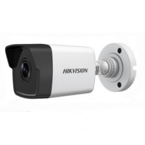 IP видеокамера Hikvision DS-2CD1043G0-I(C) (4 мм)