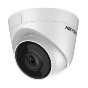 IP видеокамера Hikvision DS-2CD1323G0-IU