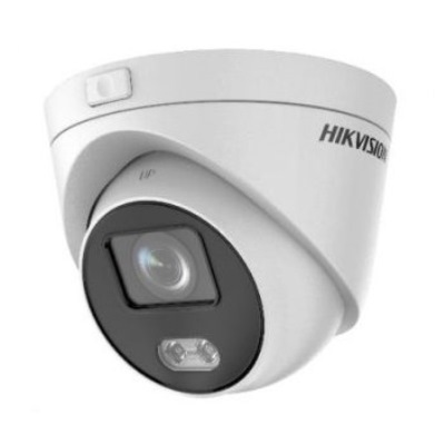 IP видеокамера Hikvision DS-2CD2327G3E-L