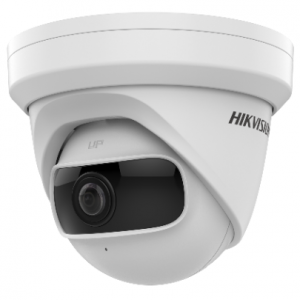 IP видеокамера Hikvision DS-2CD2345G0P-I
