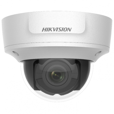 IP видеокамера Hikvision DS-2CD2721G0-IS
