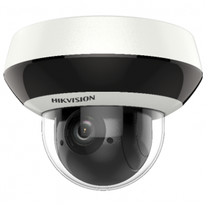 IP видеокамера Hikvision DS-2DE2A204IW-DE3(C)