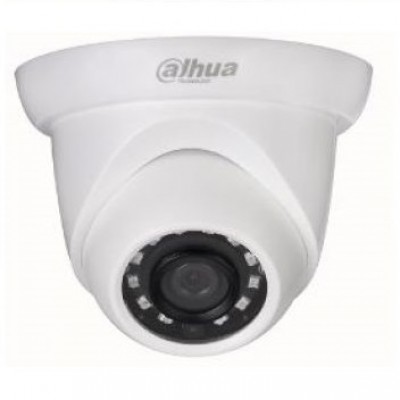 IP видеокамера Dahua DH-IPC-HDW1230SP-S2 (3.6 мм)