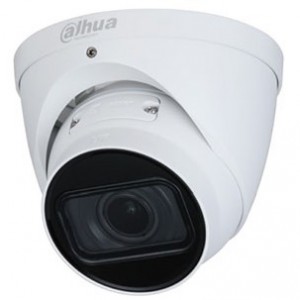 IP видеокамера Dahua DH-IPC-HDW2531TP-ZS-S2