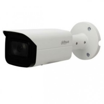 IP видеокамера Dahua DH-IPC-HFW1431TP-ZS-S4