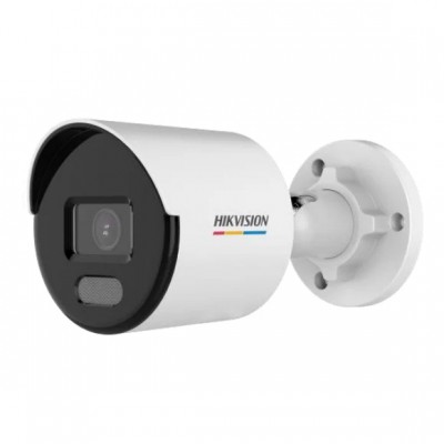 IP видеокамера Hikvision DS-2CD1027G0-L(C) (4 мм)