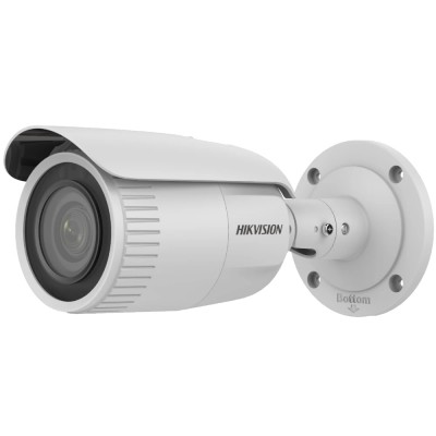 IP видеокамера Hikvision DS-2CD1623G0-IZ(C)
