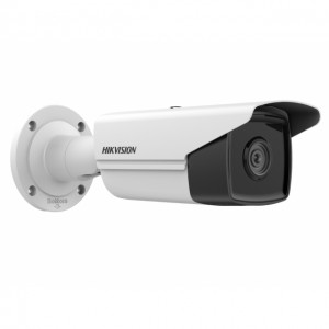 IP видеокамера Hikvision DS-2CD2T43G2-4I (2.8 мм)