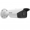 IP видеокамера Hikvision DS-2CD2T63G2-4I (4 мм)