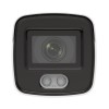 IP видеокамера Hikvision DS-2CD2047G2-L(C)