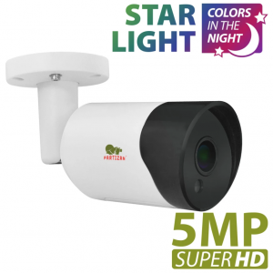 Видеокамера  Partizan COD-631H SuperHD Starlight