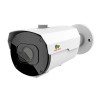 IP видеокамера Partizan IPO-VF5MP AF Starlight SH 1.1
